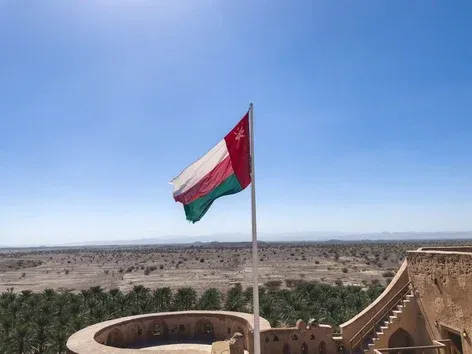 Visa gratuit pour Oman d'une durée de 14 jours : conditions d'entrée et possibilité de prolonger le séjour