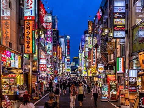 Ce qu'il faut savoir avant de se rendre au Japon en 2024