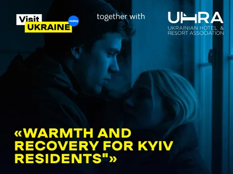Warmth and light during blackouts: how the social initiative of hotels from UHRA and Visit Ukraine works for Kyiv