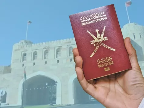 Как получить гражданство Омана в 2025 году: способы получения, требования, пакет документов и актуальные изменения