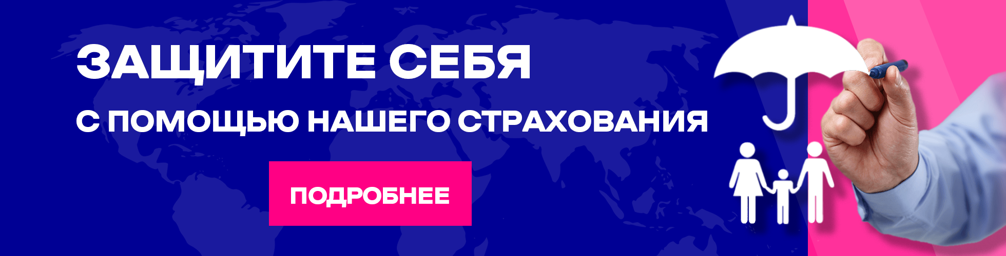 to-ukraine/Sdqv8HRbdUMgCbyP08FUdJe7lNcLw3A63EMjzO5u.webp